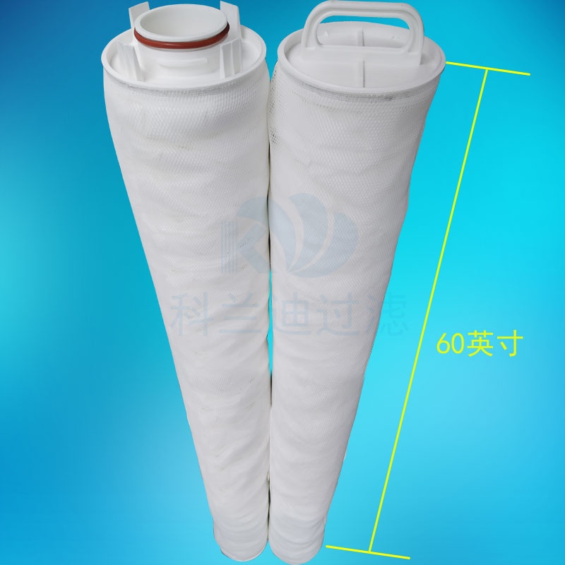 大通量濾芯